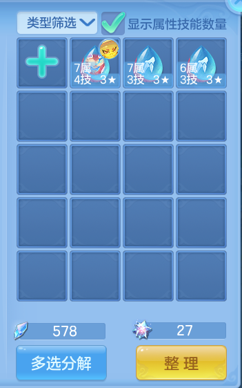 企业微信截图_17925887393617.png