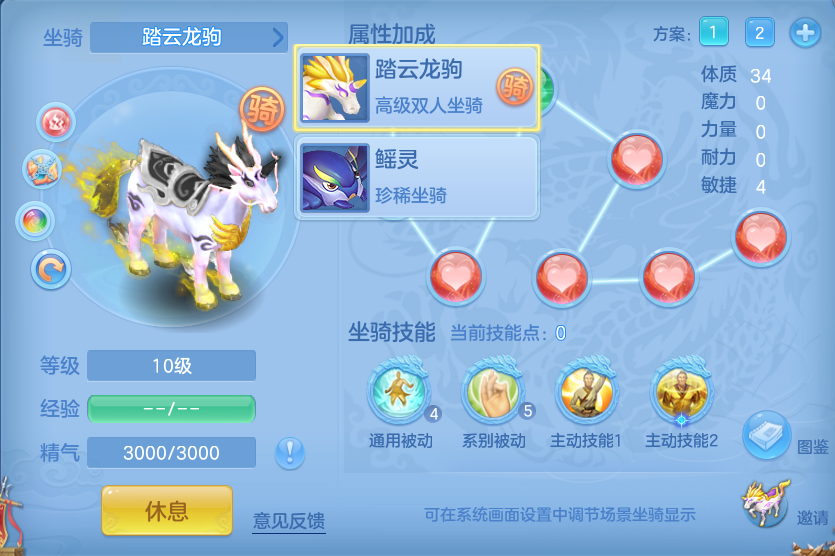 企业微信截图_17925887456655.png