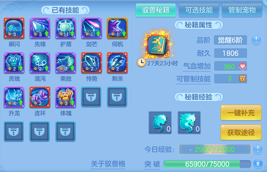 企业微信截图_17925887511444.png