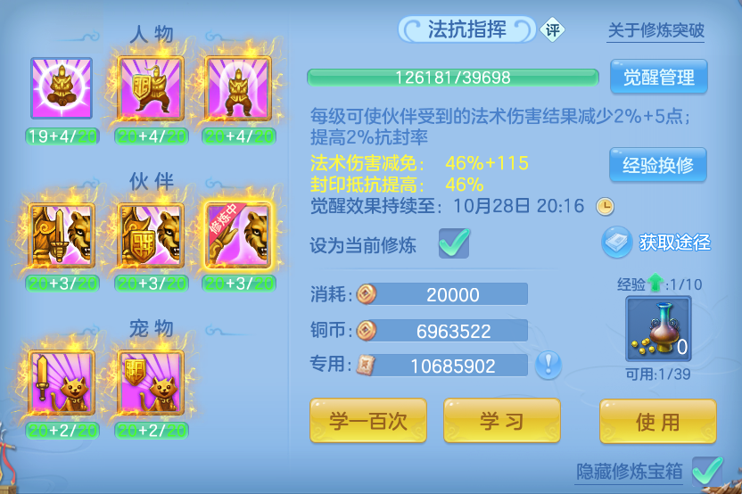 企业微信截图_17925887637347.png