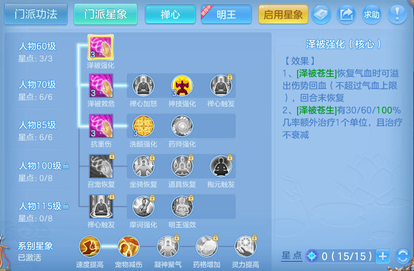 企业微信截图_17925887602116.png