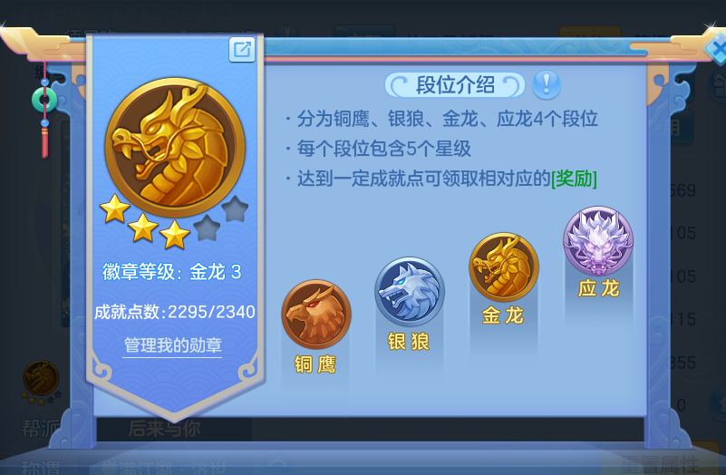 企业微信截图_17925887874932.png