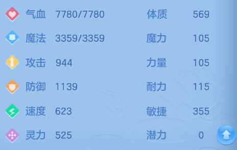 企业微信截图_17925887903982.png