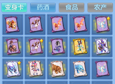 企业微信截图_17925888248317.png