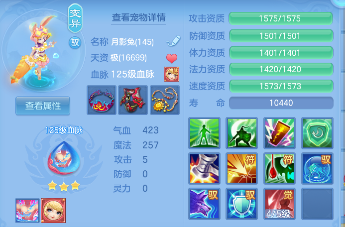 企业微信截图_1792592668701.png