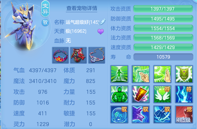 企业微信截图_1792592698686.png