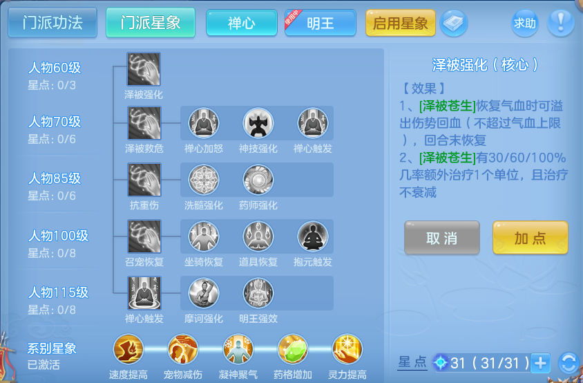企业微信截图_1792592786397.png