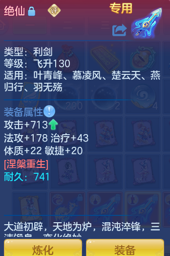 企业微信截图_17925924483786.png