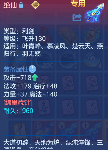 企业微信截图_17925924531681.png