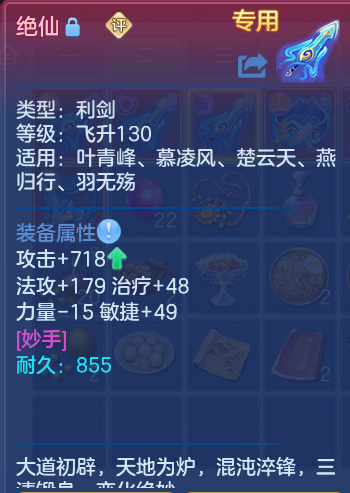 企业微信截图_17925924617723.png