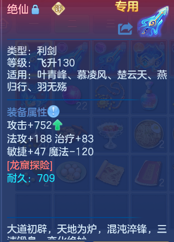 企业微信截图_17925924577019.png