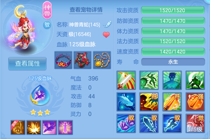 企业微信截图_17925925253564.png