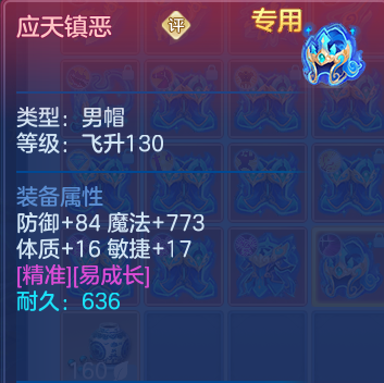 企业微信截图_17925925143541.png