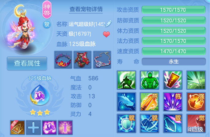 企业微信截图_17925925211592.png