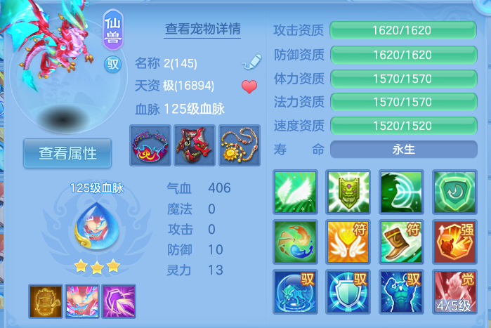企业微信截图_17925925515359.png