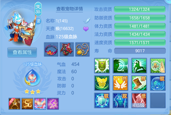 企业微信截图_17925925609197.png