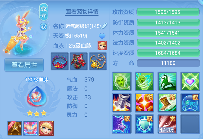 企业微信截图_17925925657037.png
