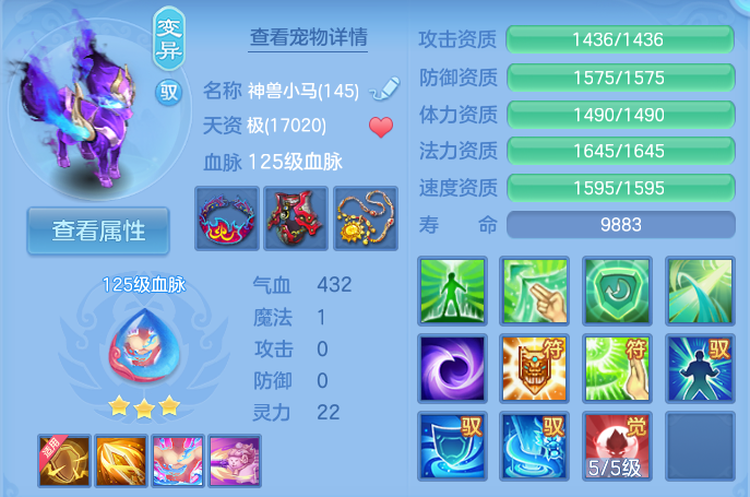 企业微信截图_17925925945973.png