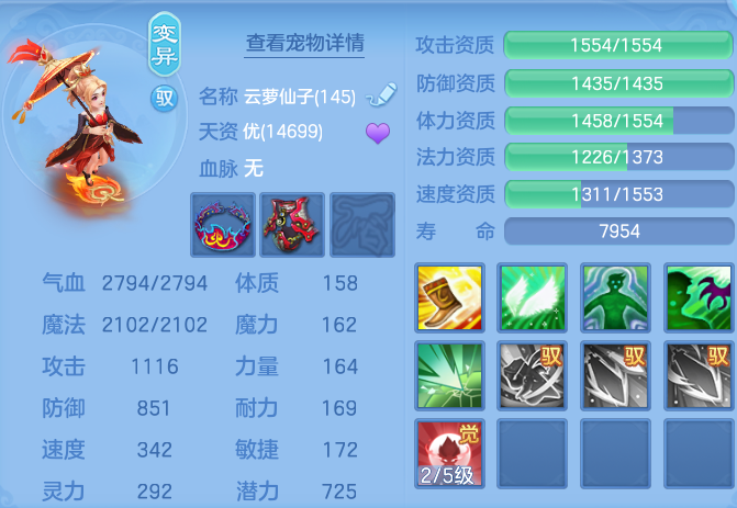企业微信截图_17925926421329.png