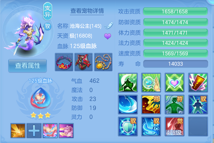 企业微信截图_17925926381920.png