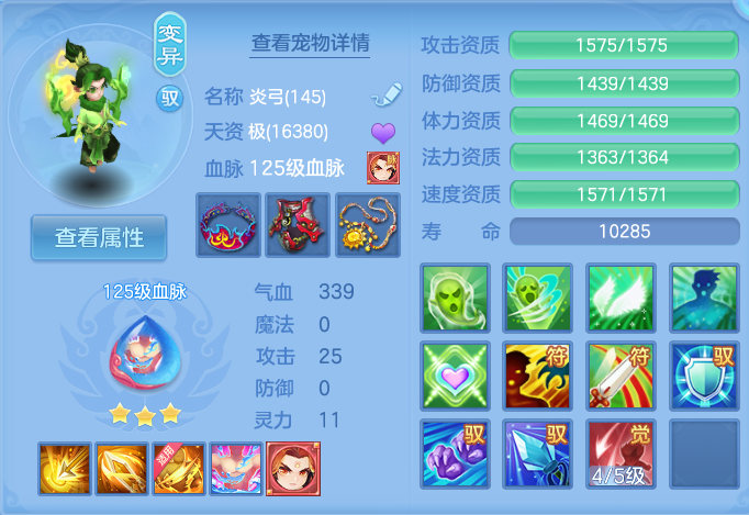 企业微信截图_17925926034597.png