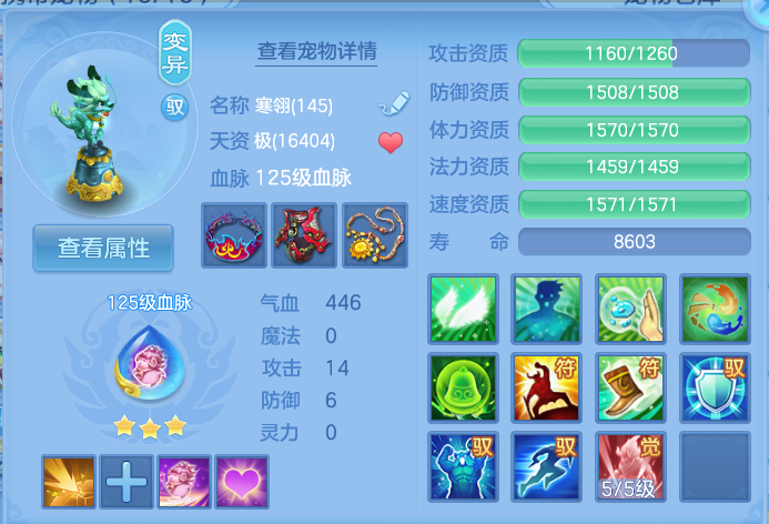 企业微信截图_17925926219628.png