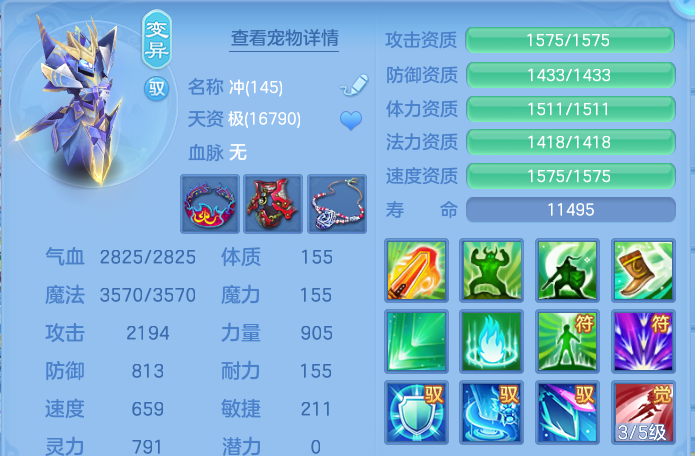 企业微信截图_17925926349213.png