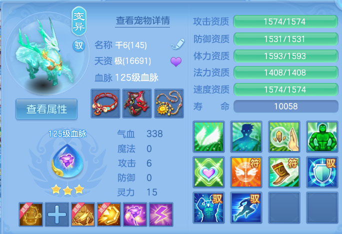 企业微信截图_17925926302852.png