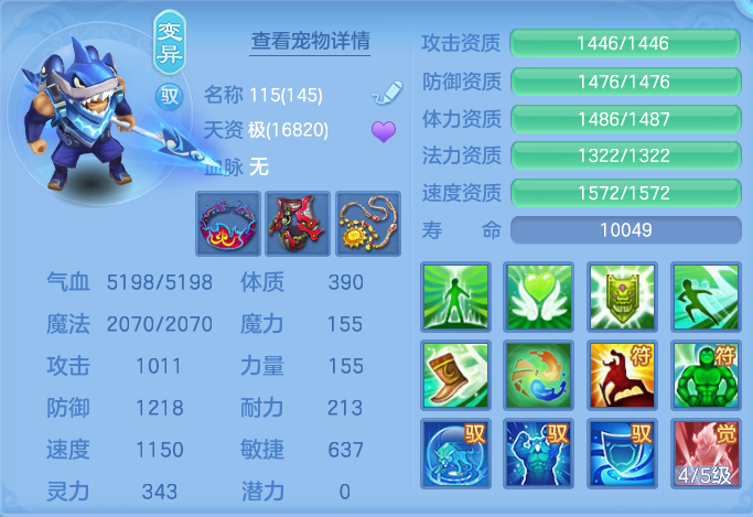 企业微信截图_17925926511493.png