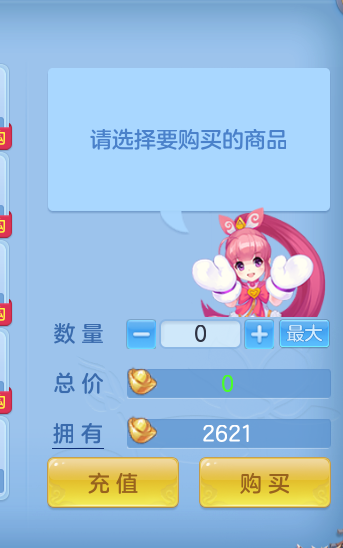 企业微信截图_17925928557847.png