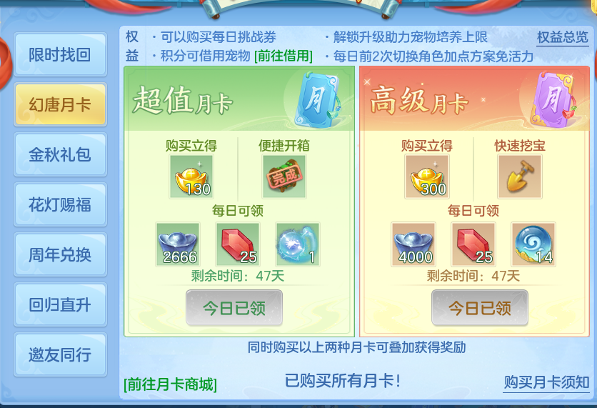 企业微信截图_17925928612244.png