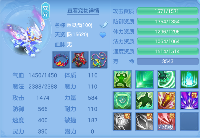企业微信截图_1792595289257.png