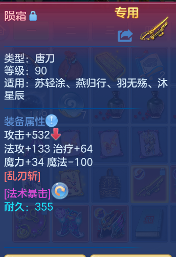 企业微信截图_17925949159083.png