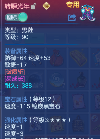 企业微信截图_17925949036743.png