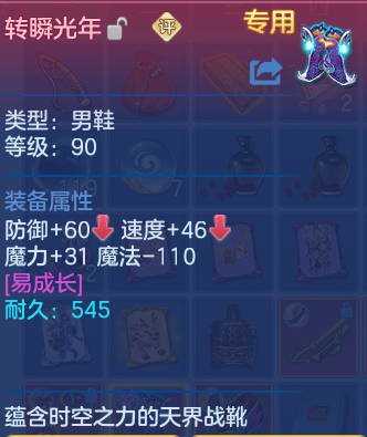 企业微信截图_17925949267781.png
