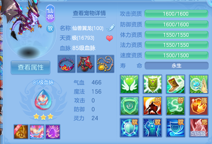 企业微信截图_17925951481559.png