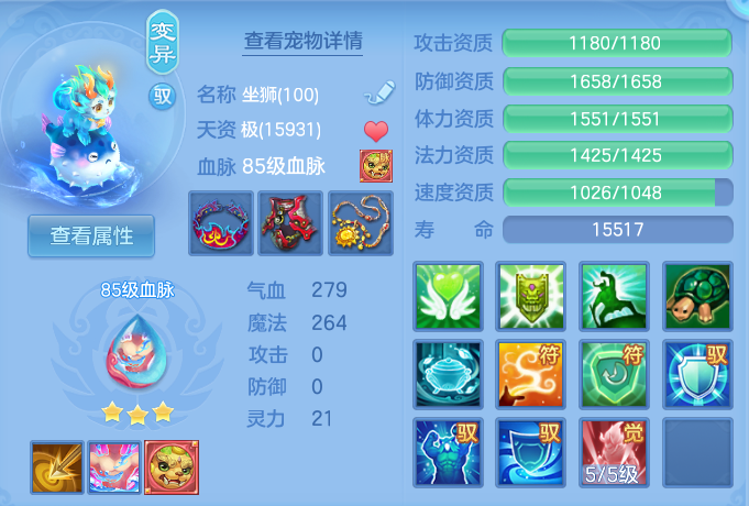 企业微信截图_17925952106469.png