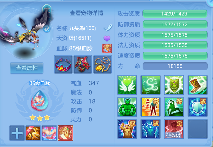 企业微信截图_17925952219006.png