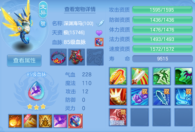 企业微信截图_17925952481163.png