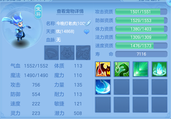 企业微信截图_17925952629189.png