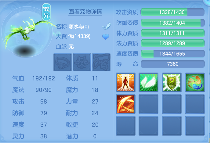 企业微信截图_17925953122176.png