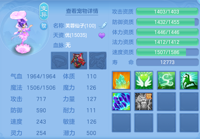 企业微信截图_17925953174868.png