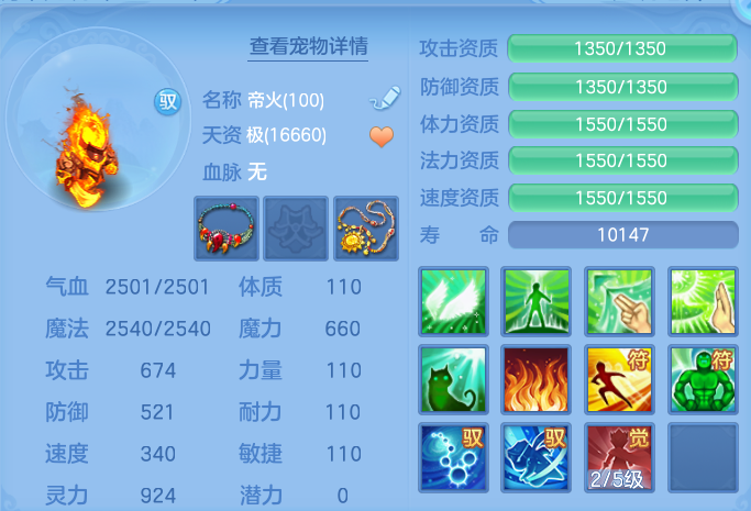 企业微信截图_17925953334729.png