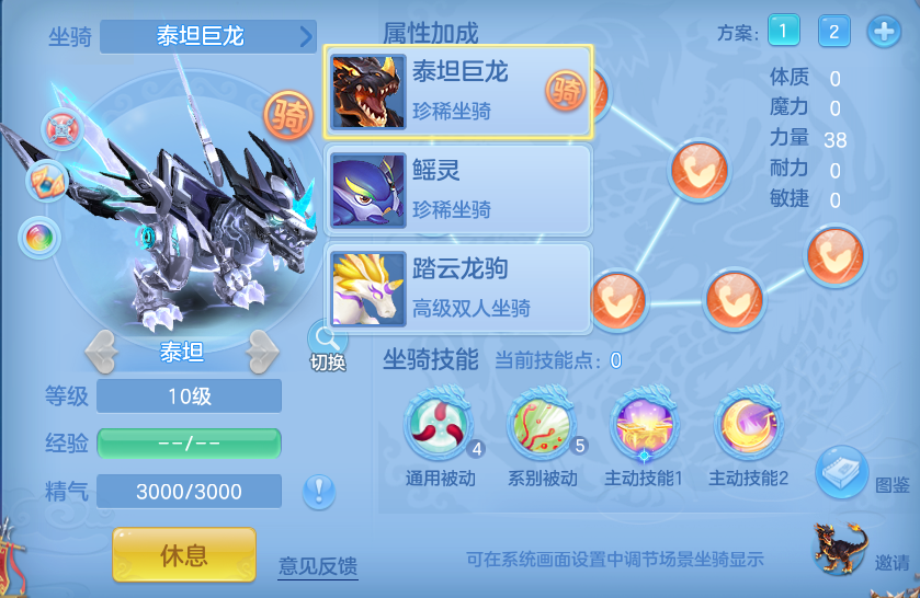 企业微信截图_17925953788662.png