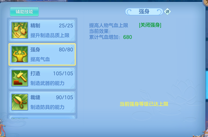企业微信截图_17925954184556.png