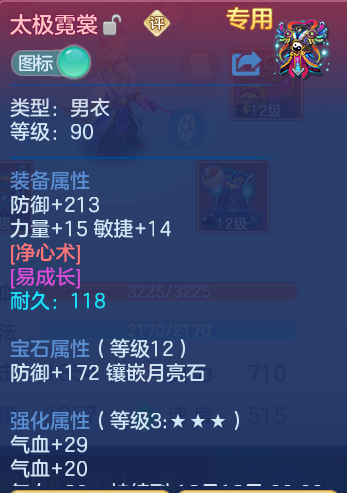 企业微信截图_1792594911156.png