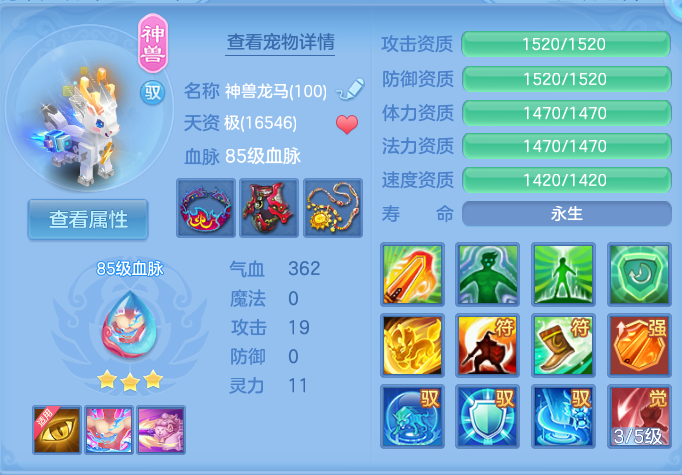 企业微信截图_1792595165892.png