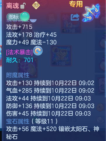 f2d946cade51180c9d9cd3b57a69c4f1.png