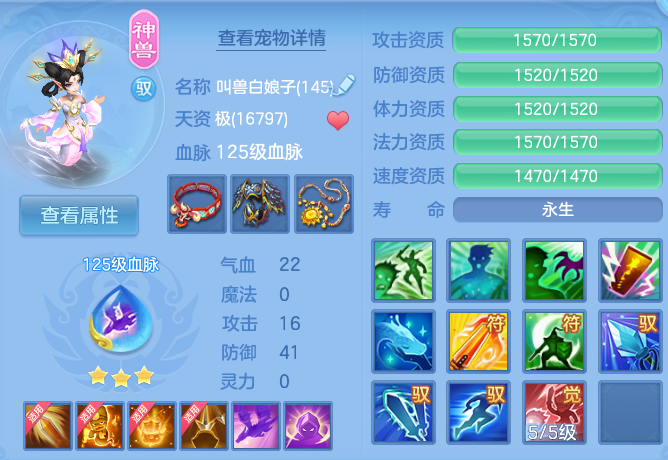 b383101599af77317cc01dcd839d83f3.png