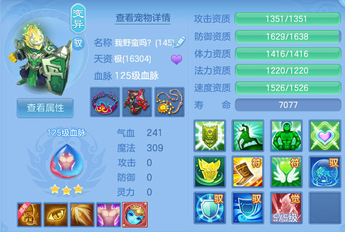 3dd53e1ec8602be5c0df68b55569fa1f.png